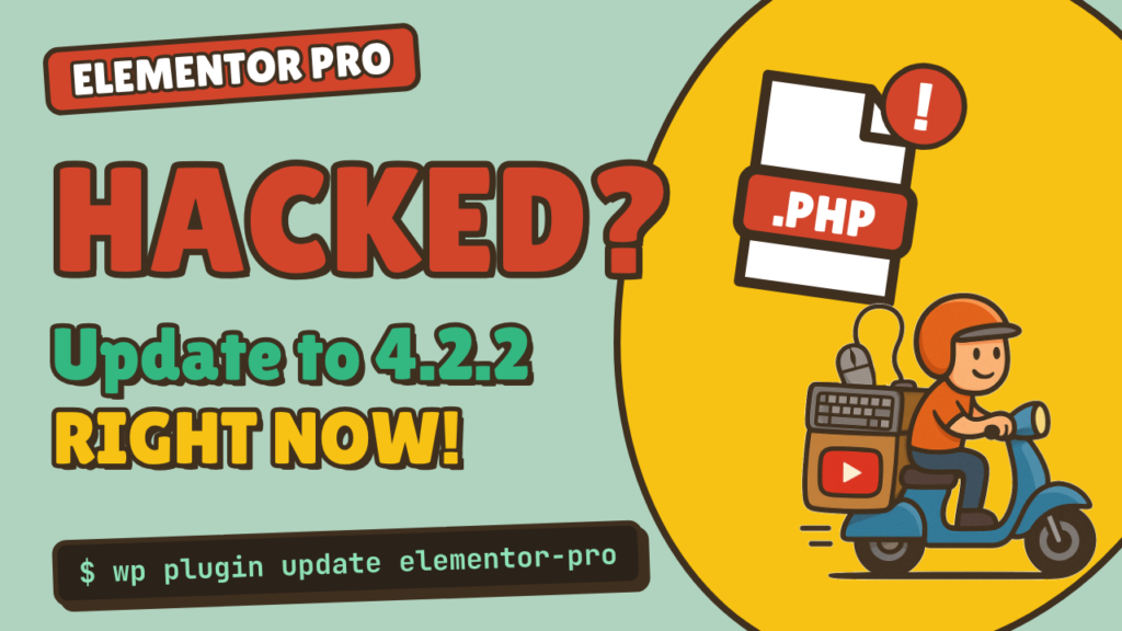 مواقع Elementor Pro تتعرض للاختراق: كيف تفحص موقعك وتصلحه (CVE-2026-32475)