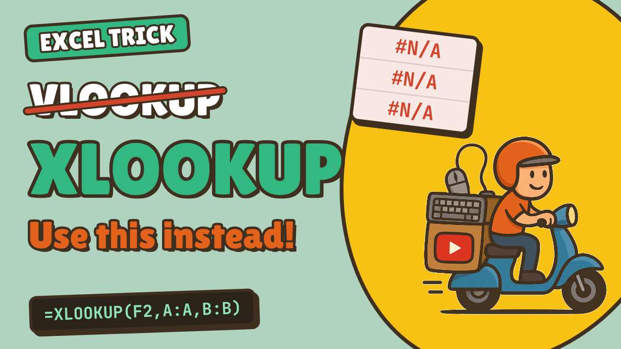 توقّف عن استخدام VLOOKUP: كيف تستخدم XLOOKUP في Excel (مع أمثلة)